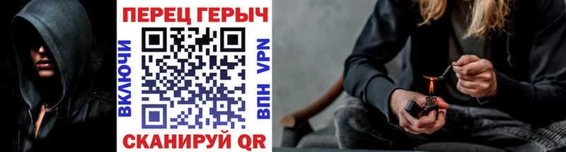дарк нет как зайти  Ивдель  ГЕРОИН герыч 