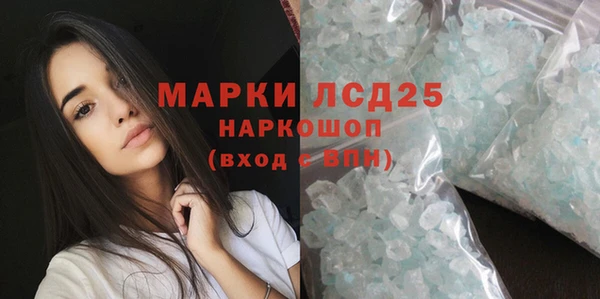 эйфоретик Алзамай