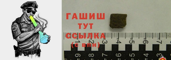 марихуана Алексеевка