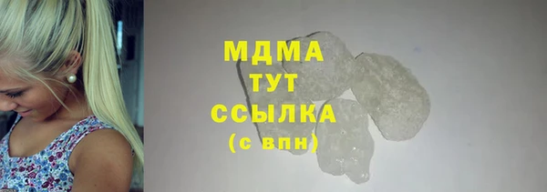 марихуана Алексеевка