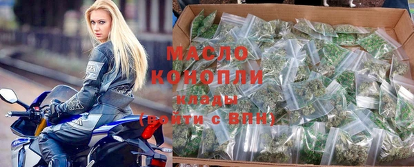 марихуана Алексеевка