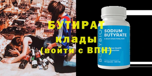 МДПВ Алексин