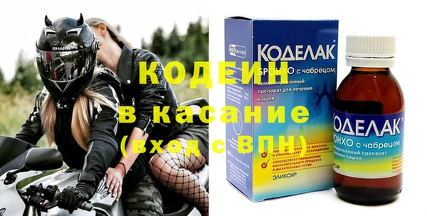 эйфоретик Алзамай