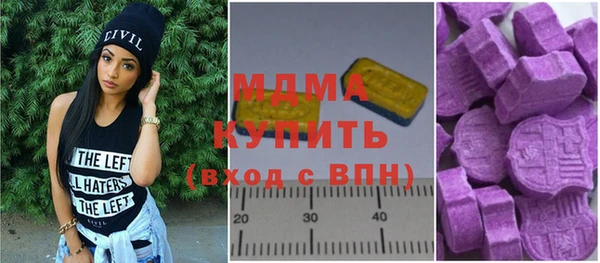 марихуана Алексеевка