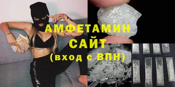эйфоретик Алзамай