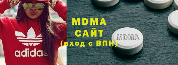МДПВ Алексин