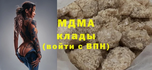 эйфоретик Алзамай