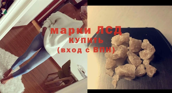 эйфоретик Алзамай