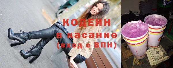 эйфоретик Алзамай